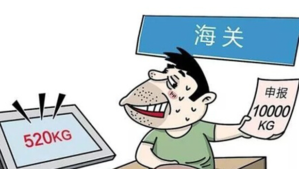 微信图片_20190102100416.jpg
