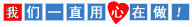 臻汇供应链进口清关代理公司与客户合作注重的是什么?