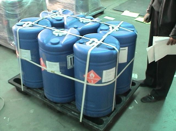 危险物品进口报关.jpg