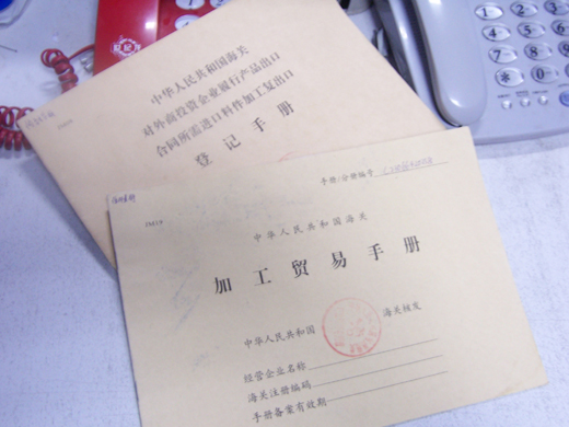 微信图片_20181227102504.jpg