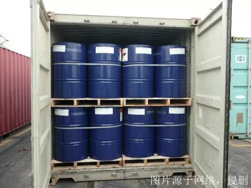 广州进口德国液体危险品报关资料_1-9类危险品清关