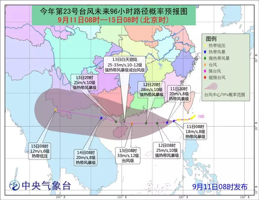 微信图片_20180911191044.jpg