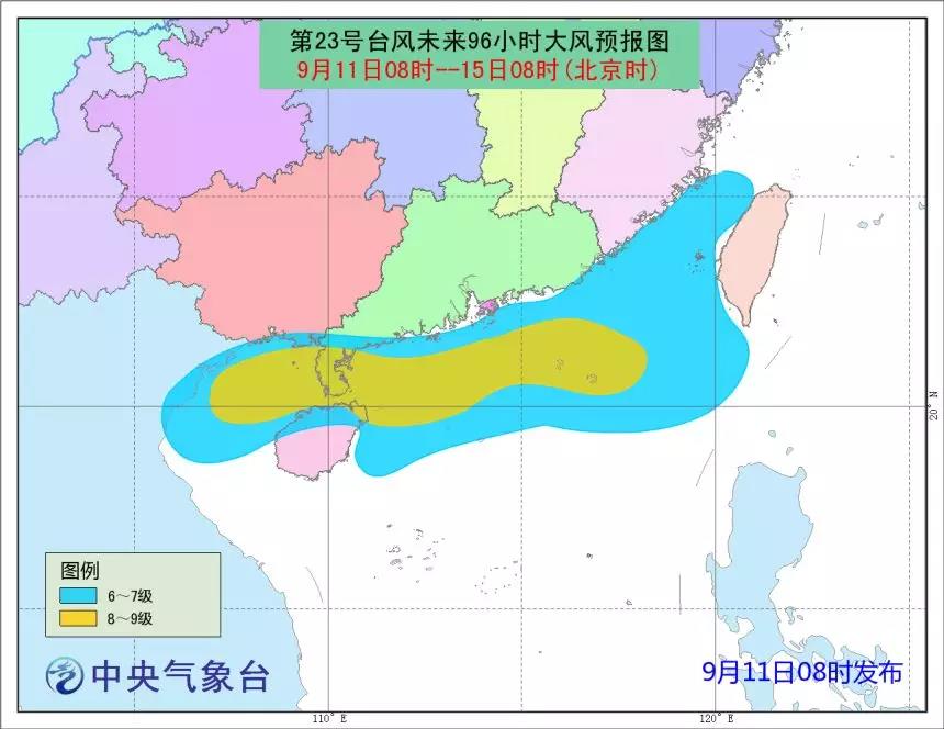 微信图片_20180911191049.jpg