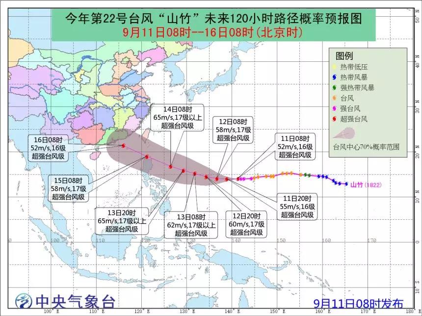 微信图片_20180911191054.jpg