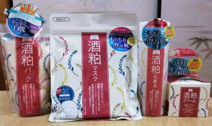广州南沙港进口日本化妆品报关资质