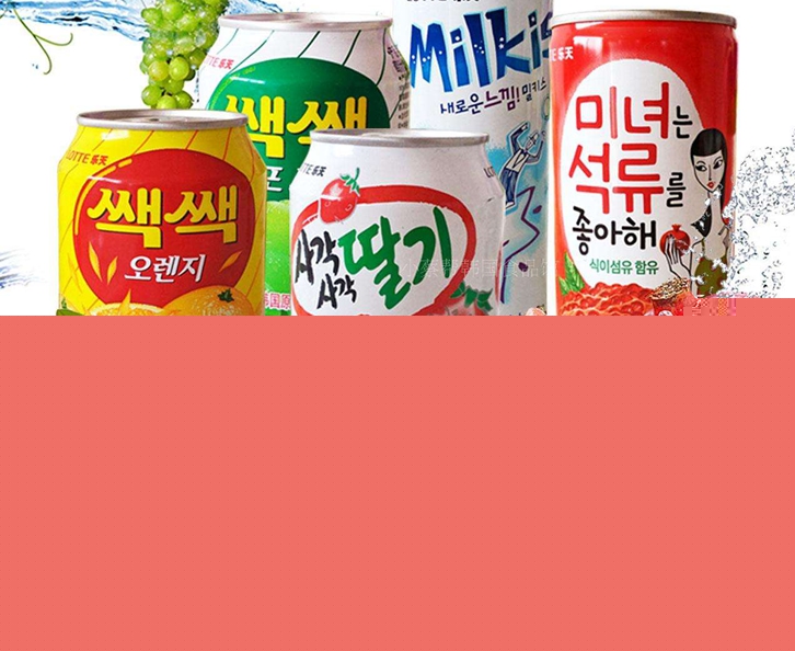 青岛饮料进口清关资料