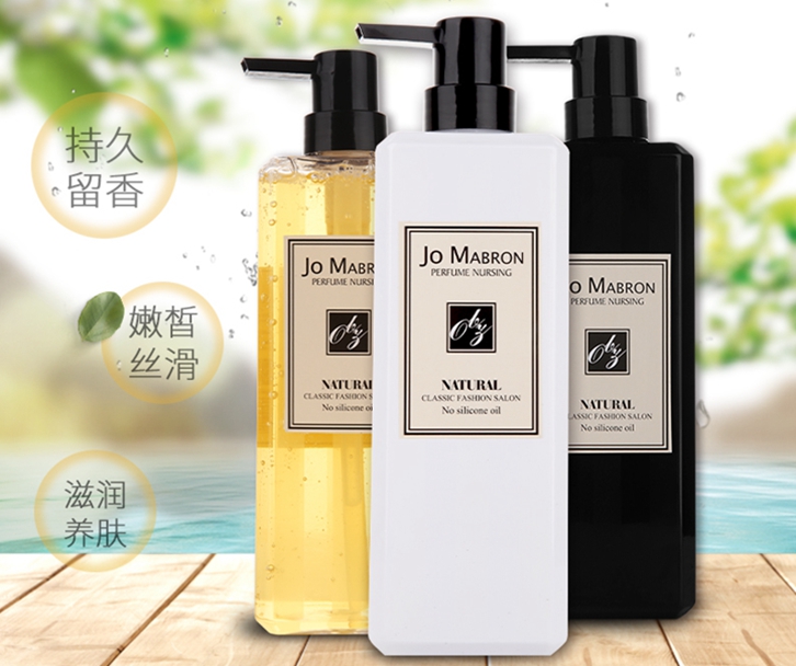 护发素进口清关代理