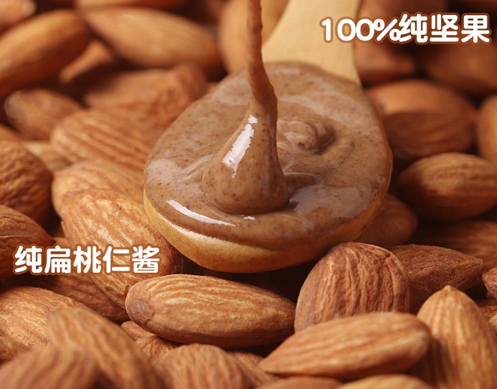 广州进口扁桃仁酱报关公司