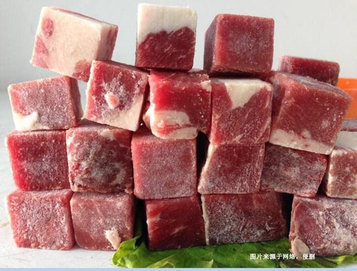 巴西冷冻牛肉进口报关资料