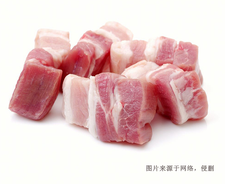 西班牙冷冻黑猪肉进口报关流程