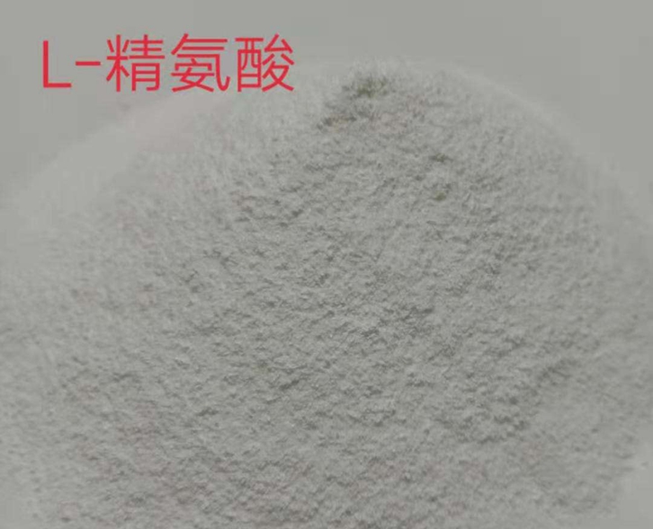 广州精氨酸进口报关