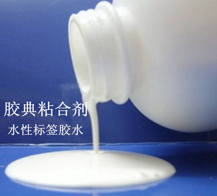 深圳水性胶进口报关公司
