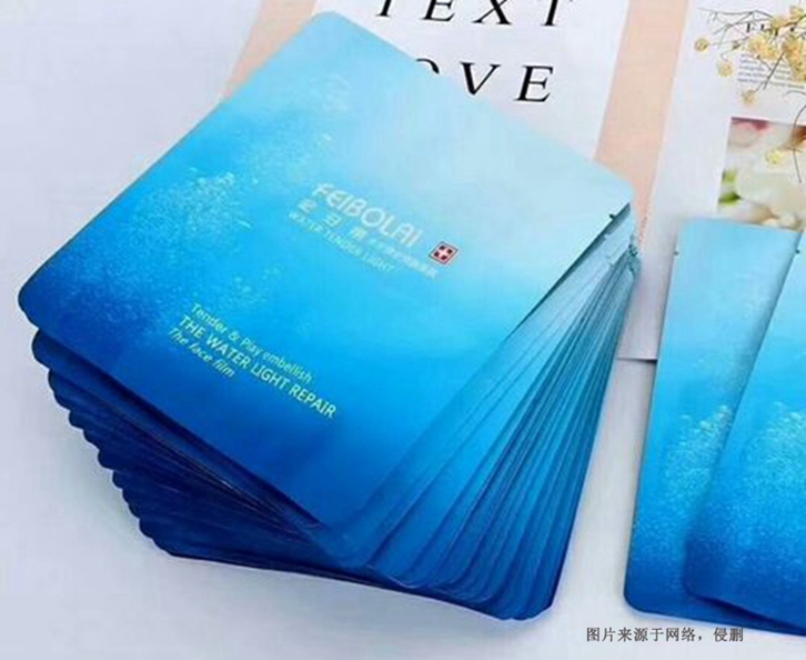 瑞士化妆品进口报关流程