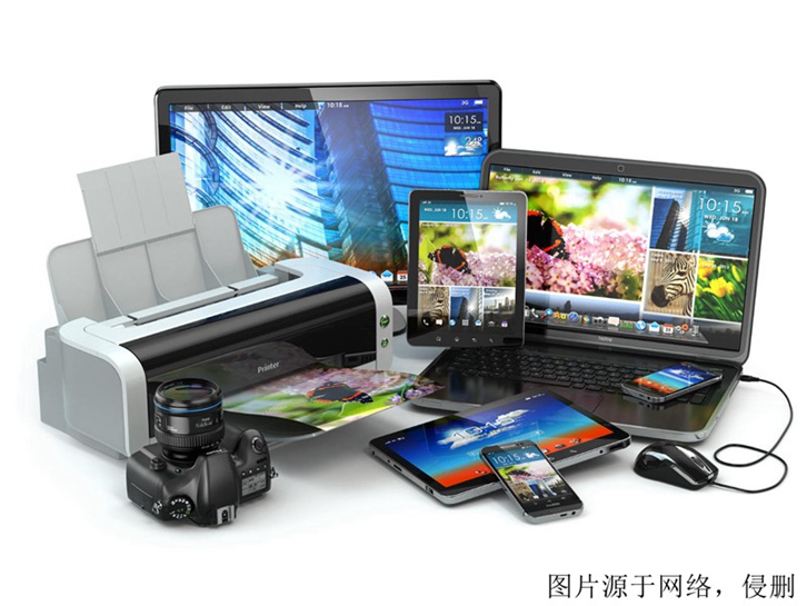 北京电子设备进口报关流程