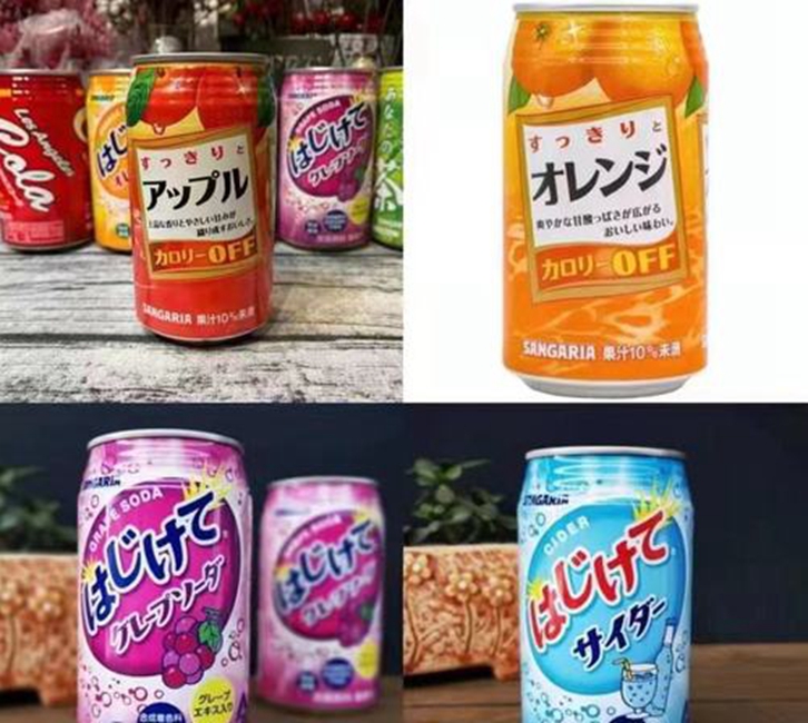 饮料进口清关费用