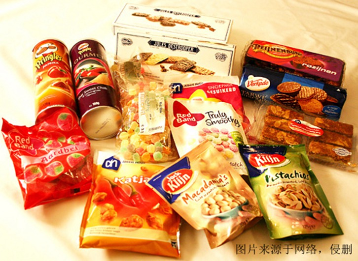 食品报关进口_解读进口食品报关流程及注意事项