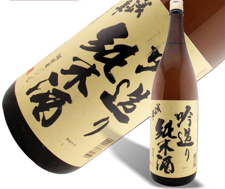 日本酒进口清关代理