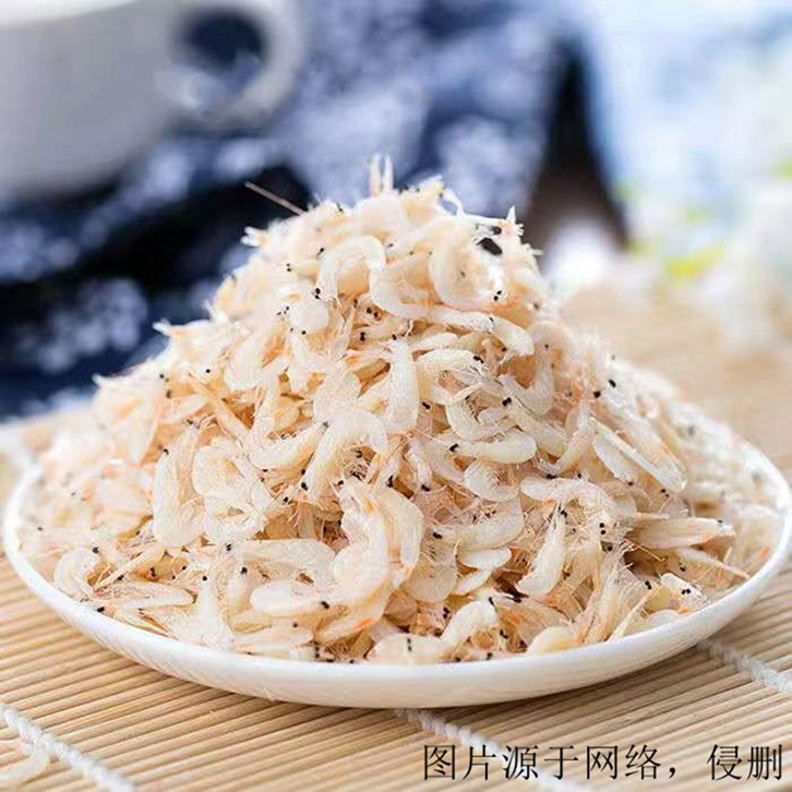 日本虾皮进口报关资料