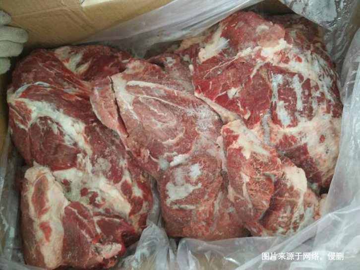 进口丹麦冷冻猪肉报关流程