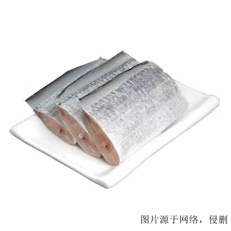 巴基斯坦带鱼进口清关代理流程