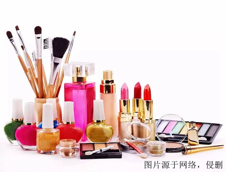 宁波进口新西兰化妆品清关费用
