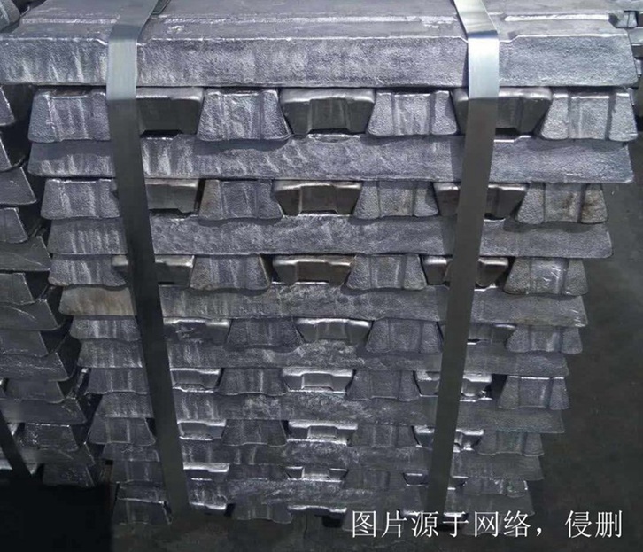 越南铝锭进口清关资料