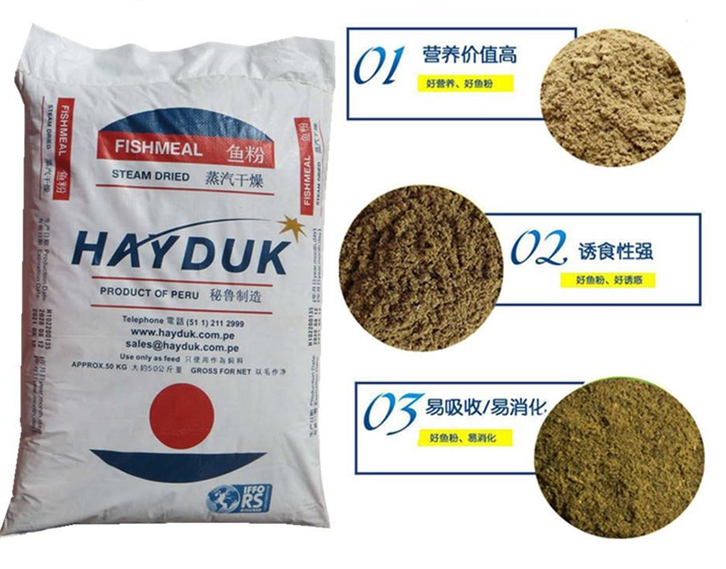 饲料进口清关代理