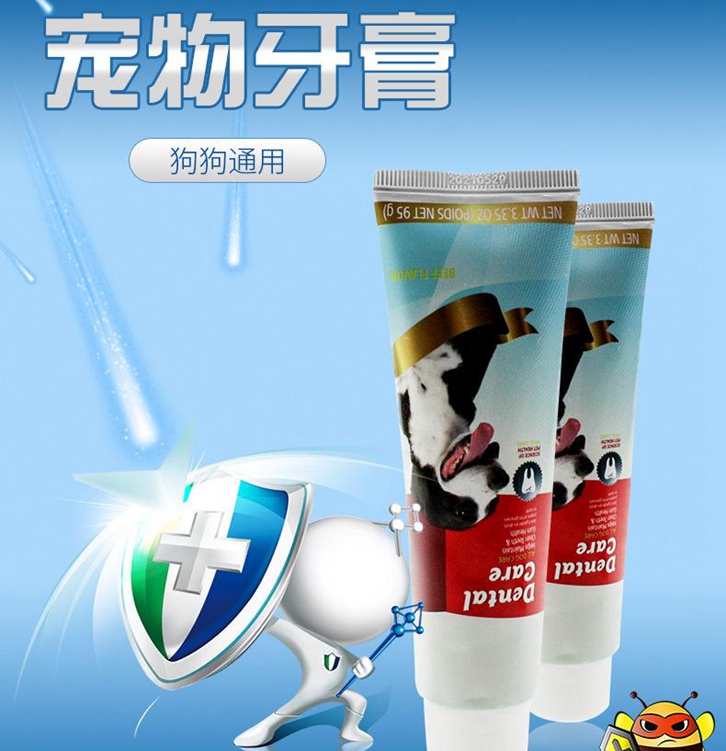 宠物用品报关公司