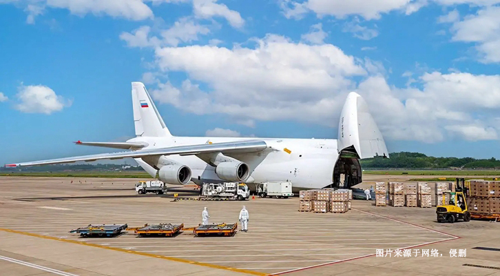 荷兰阿姆斯特丹空运广州进口报关