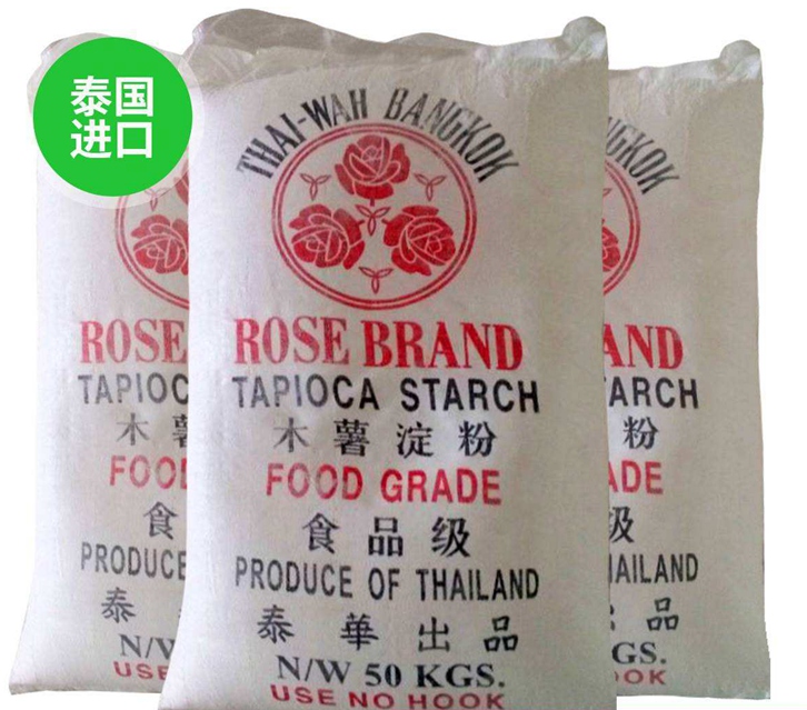 广州木薯淀粉报关公司
