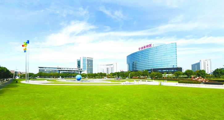 宁波保税区进口报关公司