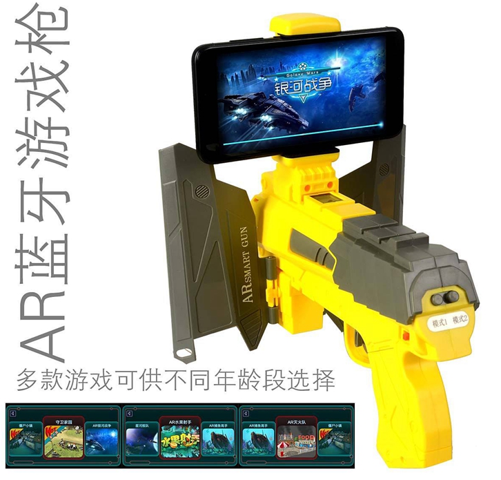 宁波游戏设备进口报关流程