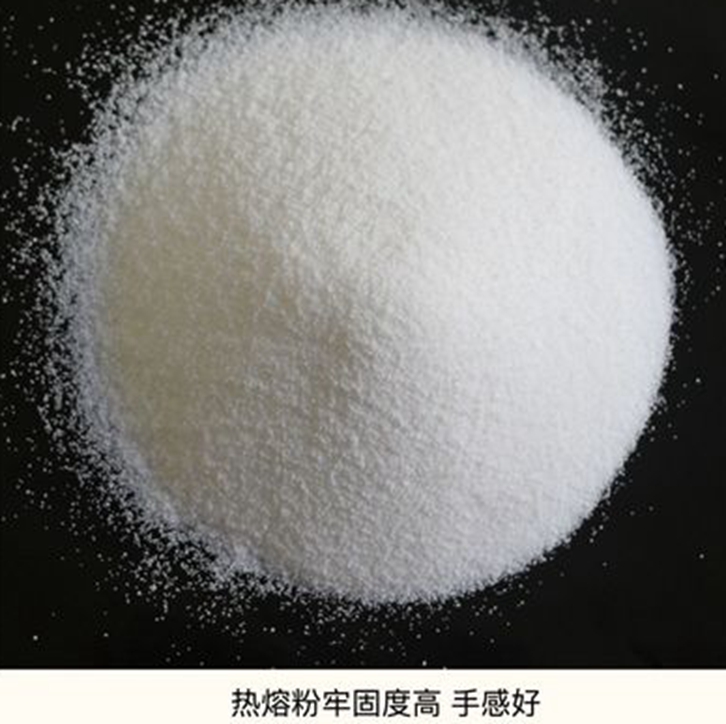 上海热熔胶粉进口报关公司