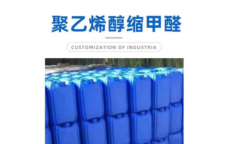 深圳聚乙烯进口报关公司